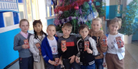 «Охрана труда глазами детей» - Бурлинский район