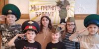 Детский праздник «Мы парни бравые» - Бурлинский район