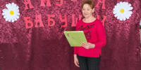 Конкурсная программа «А ну-ка, бабушки» в Лесновском ДК - Бурлинский район