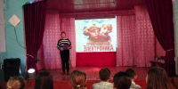 В Лесновском ДК состоялась необычная кино-видеоигра - Бурлинский район