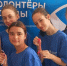 Мастер - класс для волонтеров Победы - Бурлинский район