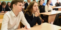 Предоставление единовременных денежных выплат учащимся - отличникам и учащимся - выпускникам 11 классов получившим аттестат с отличием общеобразовательных организаций Алтайского края из многодетных семей - Комитет по образованию