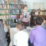 В Лесном прошло литературное знакомство с творчеством М.Е.Салтыкова-Щедрина - Бурлинский район