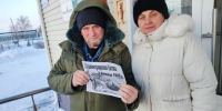 В селе Устьянка прошла патриотическая акция памяти Сталинградской битвы - Бурлинский район