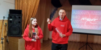 Представители молодёжной организации «ЮНИТ» провели встречу в Центре немецкой культуры «Надежда» - Бурлинский район