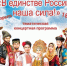 26040201 - Бурлинский район