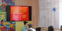 «Со спортом на ты!» - Бурлинский район