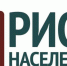 Жители Бурлинского района смогут получить бесплатную юридическую помощь в рамках проекта «Юристы-населению» - Бурлинский район